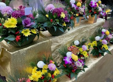 お正月花｜「桜井花店」　（広島県広島市中区の花キューピット加盟店 花屋）のブログ